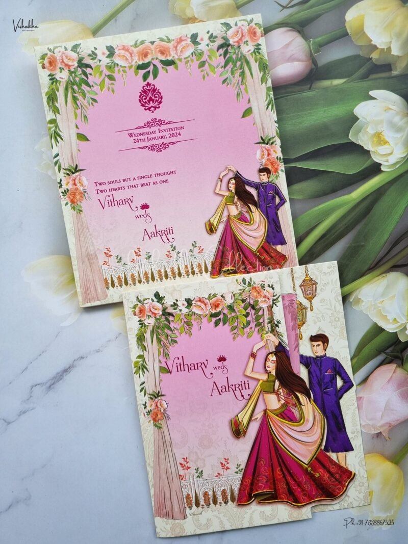 Designer Premium Customized Wedding Invitation Cards - CR-1070