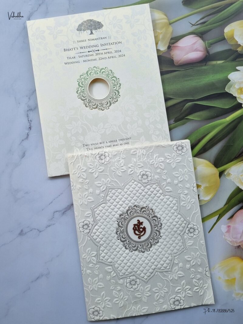Designer Premium Customized Wedding Invitation Cards - CR-205
