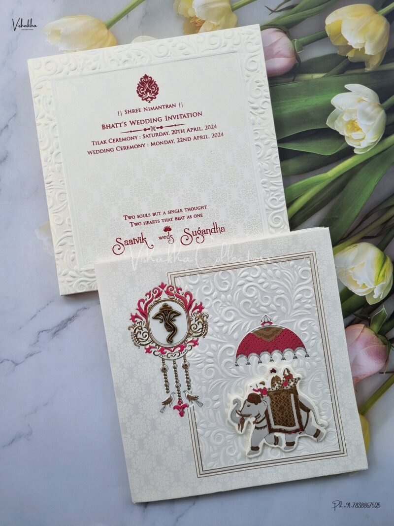 Designer Premium Customized Wedding Invitation Cards - CR-211