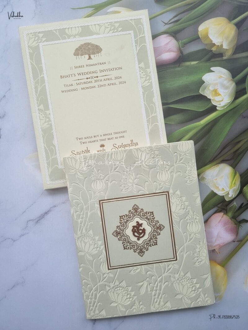 Designer Premium Customized Wedding Invitation Cards - CR-222G