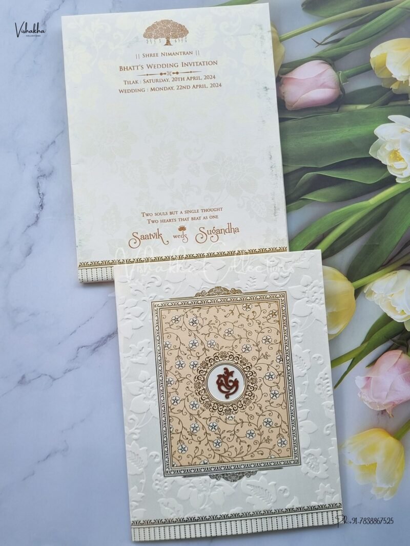 Designer Premium Customized Wedding Invitation Cards - CR-232C