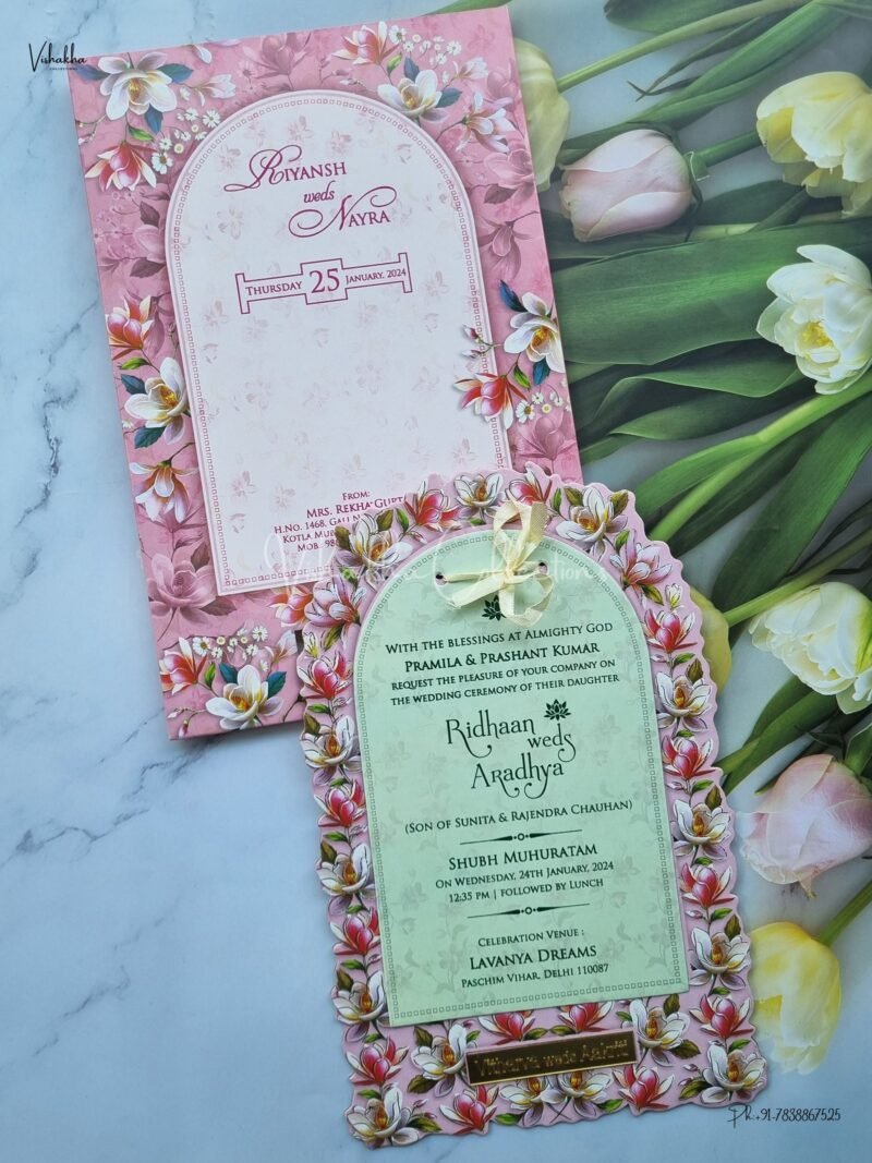 Designer Premium Customized Wedding Invitation Cards - CR-8039