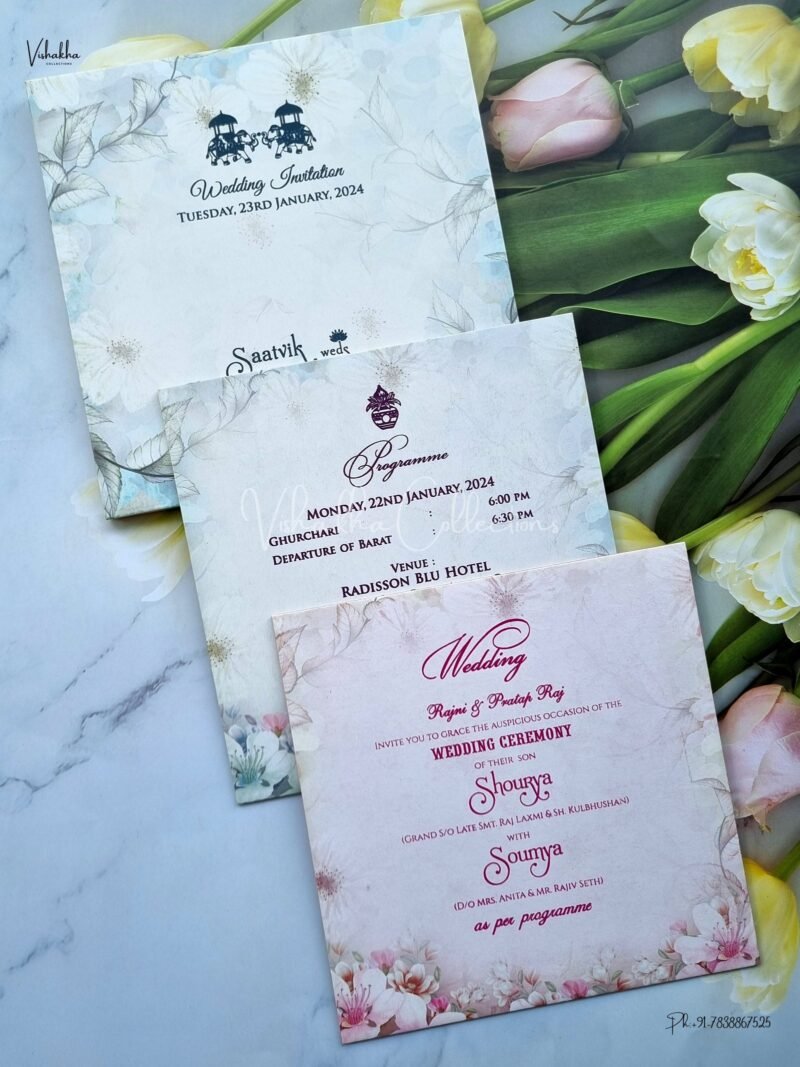 Designer Premium Customized Wedding Invitation Cards - CR-M1178
