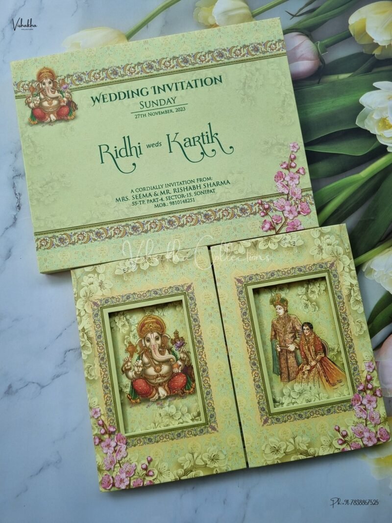 Designer Premium Customized Wedding Invitation Cards - UI-289