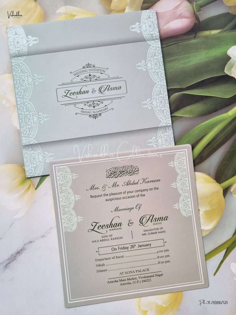 Hindu Wedding Muslim Wedding Christian Wedding Sikh Wedding invitation Cards - EJ3046