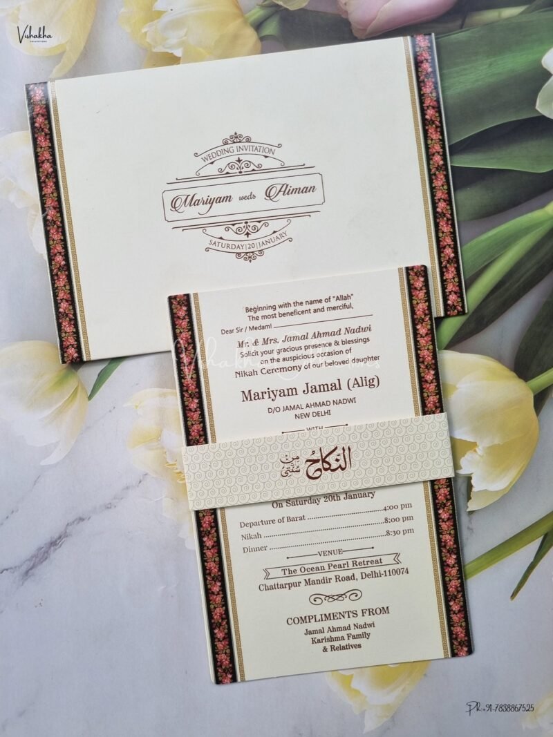 Hindu Wedding Muslim Wedding Christian Wedding Sikh Wedding invitation Cards - EJ3135