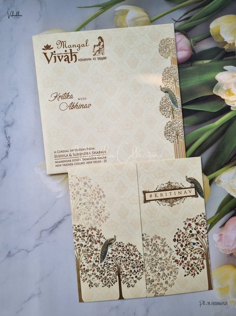 Peacock Themed Flower Themed Double Door Hindu Wedding Muslim Wedding Christian Wedding Sikh Wedding invitation Cards - EJ3146