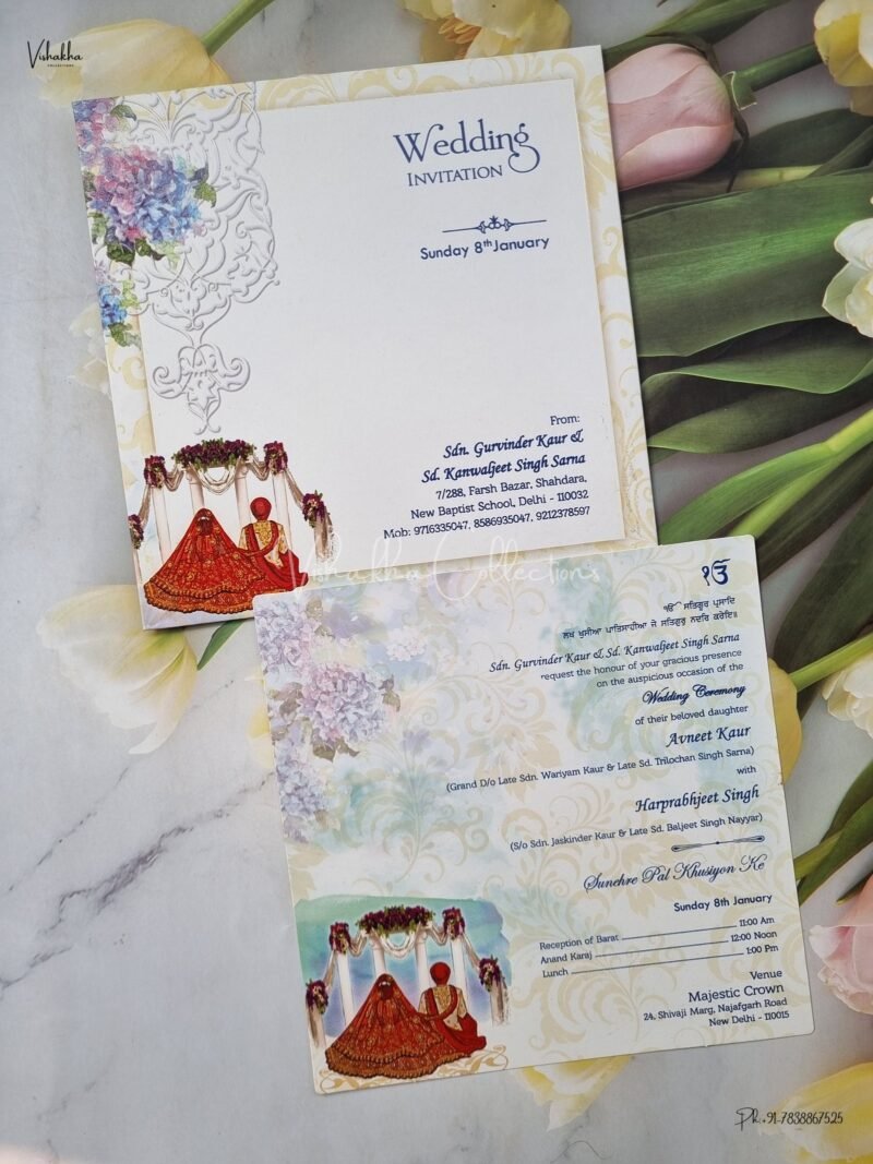 Single Insert Dulah Dulhan Themed Flower Themed Sikh Wedding invitation Cards - EJ926