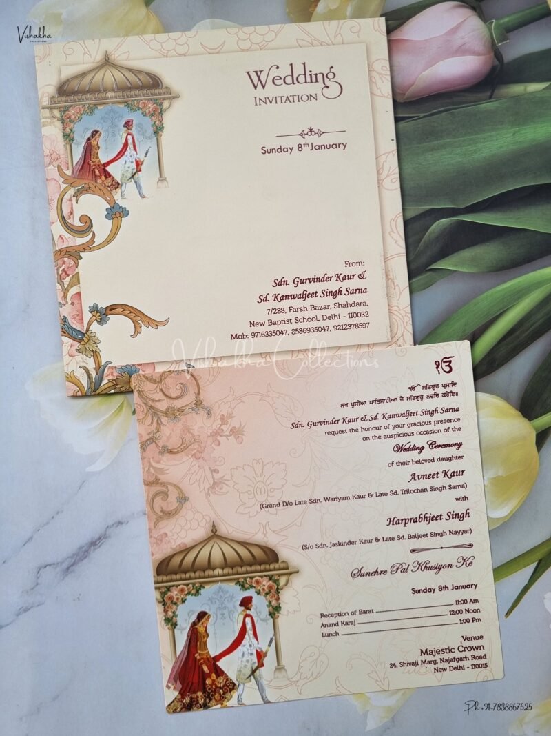Single Insert Dulah Dulhan Themed Flower Themed Sikh Wedding invitation Cards - EJ927