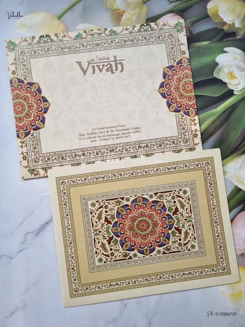 Mandala Themed Hindu Wedding Muslim Wedding Christian Wedding Sikh Wedding invitation Cards - EJ961