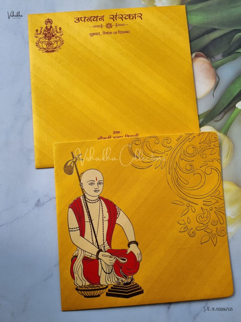 Thread Ceremony Cards Mundan cards invitation Cards - EJ-3503