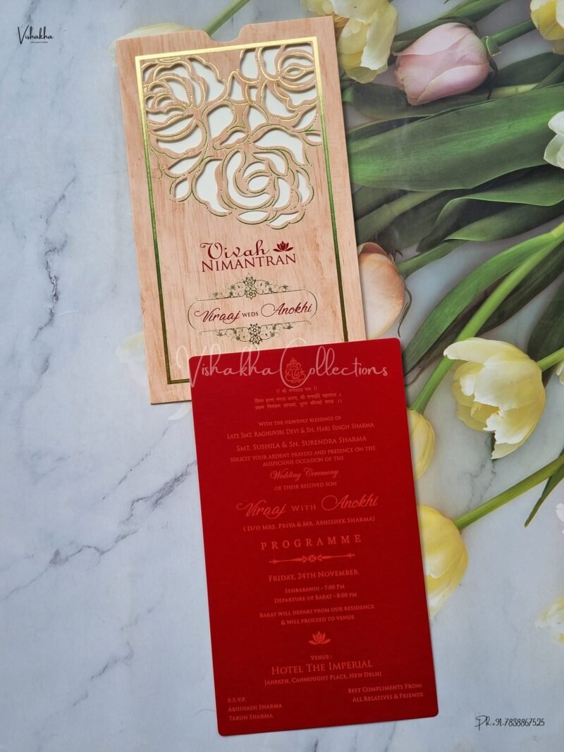 Paper Laser Cut Single Insert Hindu Wedding Muslim Wedding Christian Wedding Sikh Wedding invitation Cards - EJ-3772