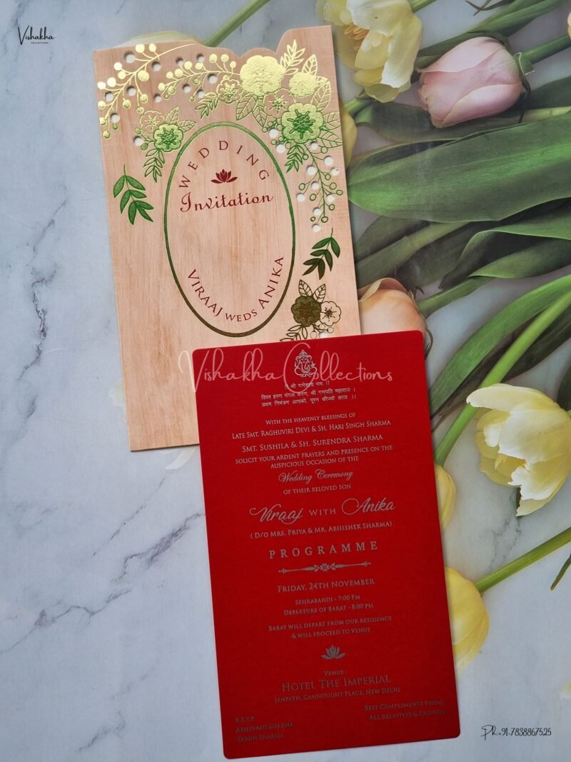 Paper Laser Cut Single Insert Hindu Wedding Muslim Wedding Christian Wedding Sikh Wedding invitation Cards - EJ-3774