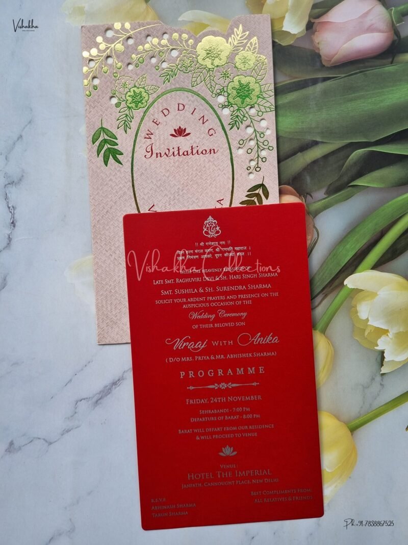 Paper Laser Cut Single Insert Hindu Wedding Muslim Wedding Christian Wedding Sikh Wedding invitation Cards - EJ-3775