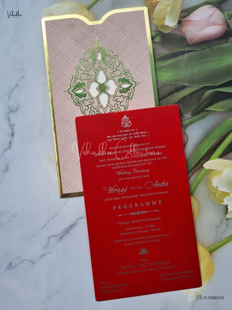 Paper Laser Cut Single Insert Hindu Wedding Muslim Wedding Christian Wedding Sikh Wedding invitation Cards - EJ-3777