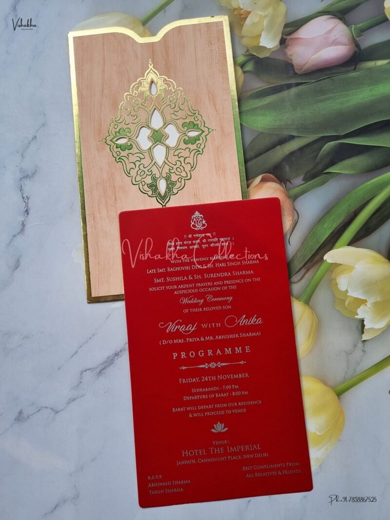 Paper Laser Cut Single Insert Hindu Wedding Muslim Wedding Christian Wedding Sikh Wedding invitation Cards - EJ-3778