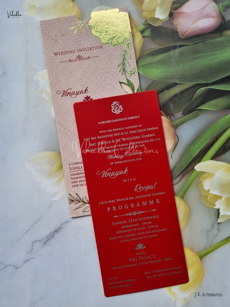 Paper Laser Cut Single Insert Hindu Wedding Muslim Wedding Christian Wedding Sikh Wedding invitation Cards - EJ-3786