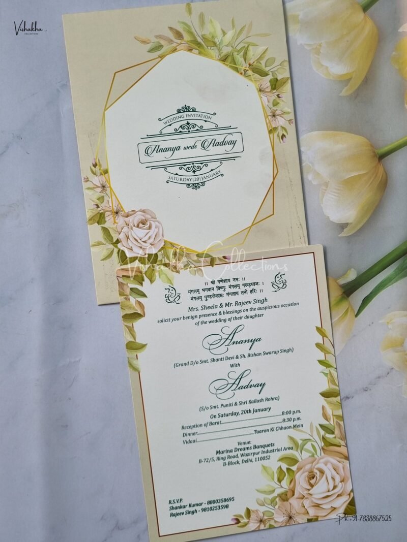 Single Insert Flower Themed Hindu Wedding Muslim Wedding Christian Wedding Jain Wedding Sikh Wedding Anniversary Cards invitation Cards - EJ-902