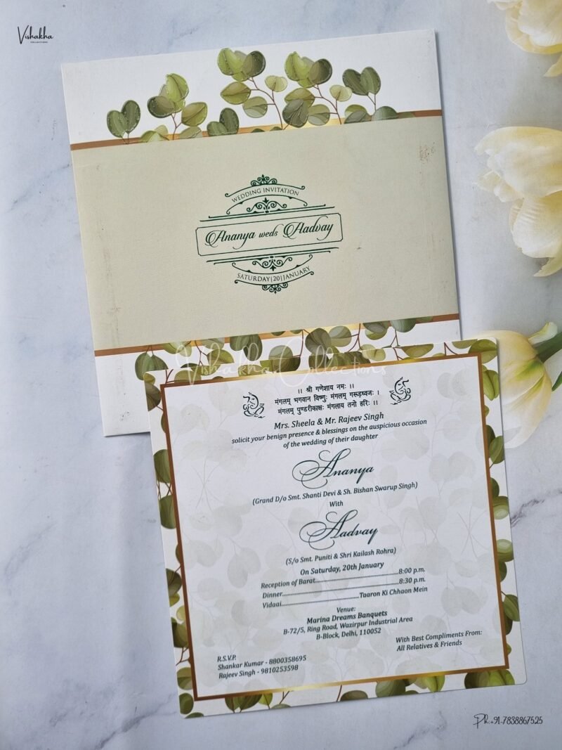 Single Insert Flower Themed Hindu Wedding Muslim Wedding Christian Wedding Sikh Wedding Anniversary Cards invitation Cards - EJ-905