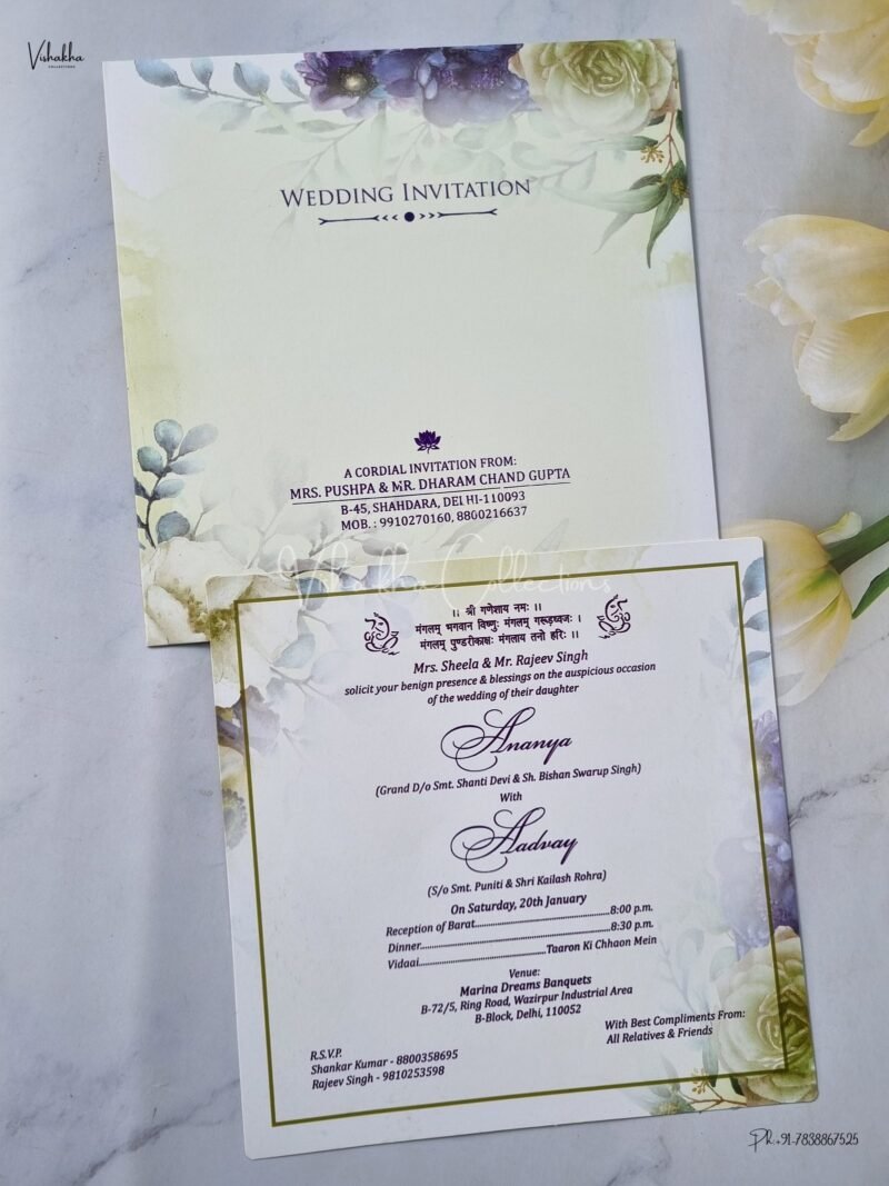 Single Insert Flower Themed Hindu Wedding Muslim Wedding Christian Wedding Sikh Wedding Anniversary Cards invitation Cards - EJ-906