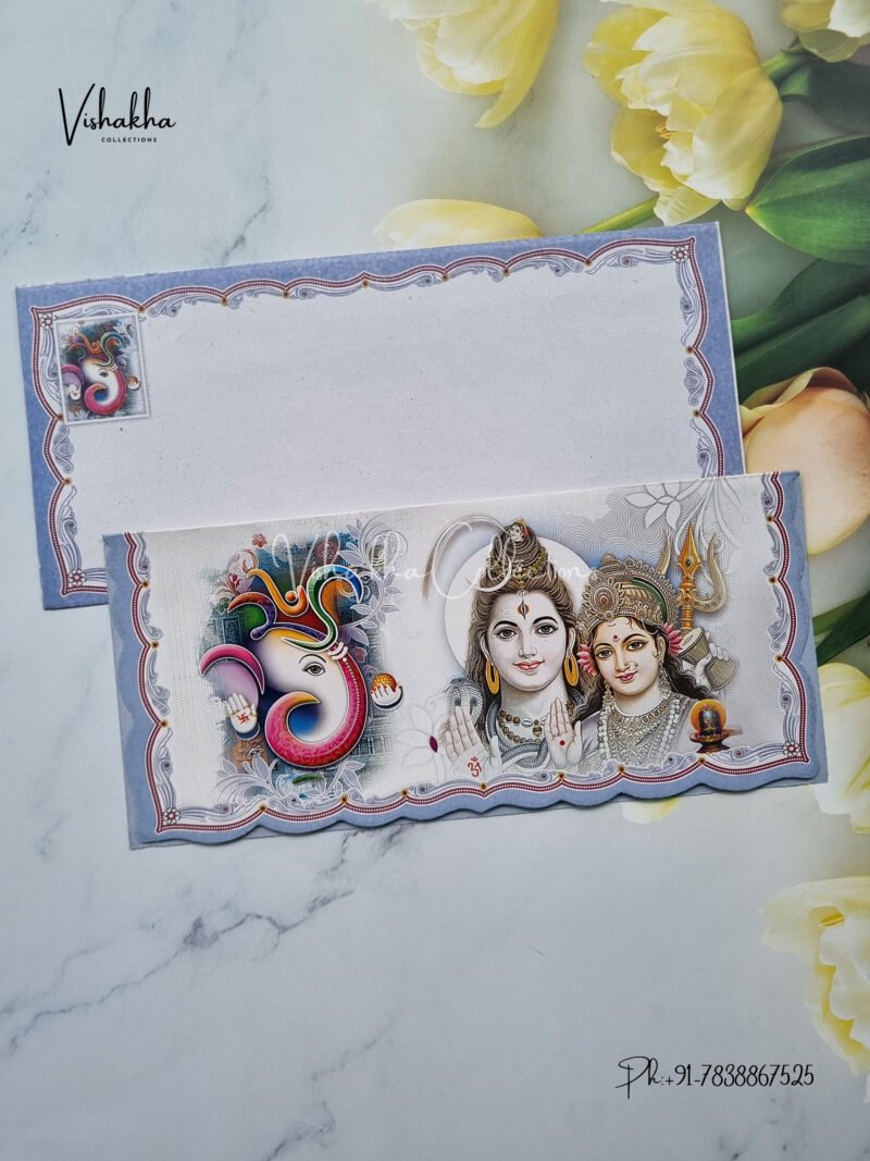 Ganesh With Shiv Parvati Shaadi card