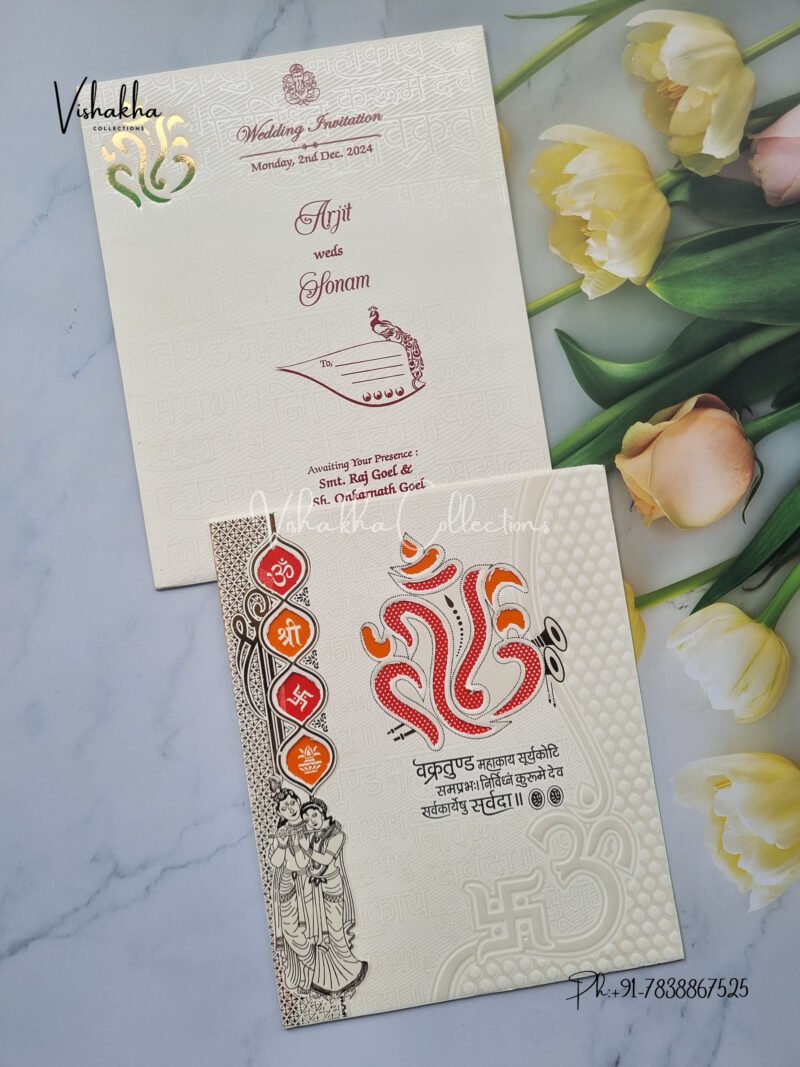 Om Shree Swastik with Orange and Red Ganesh Traditional White Gold Wedding Invitation Card