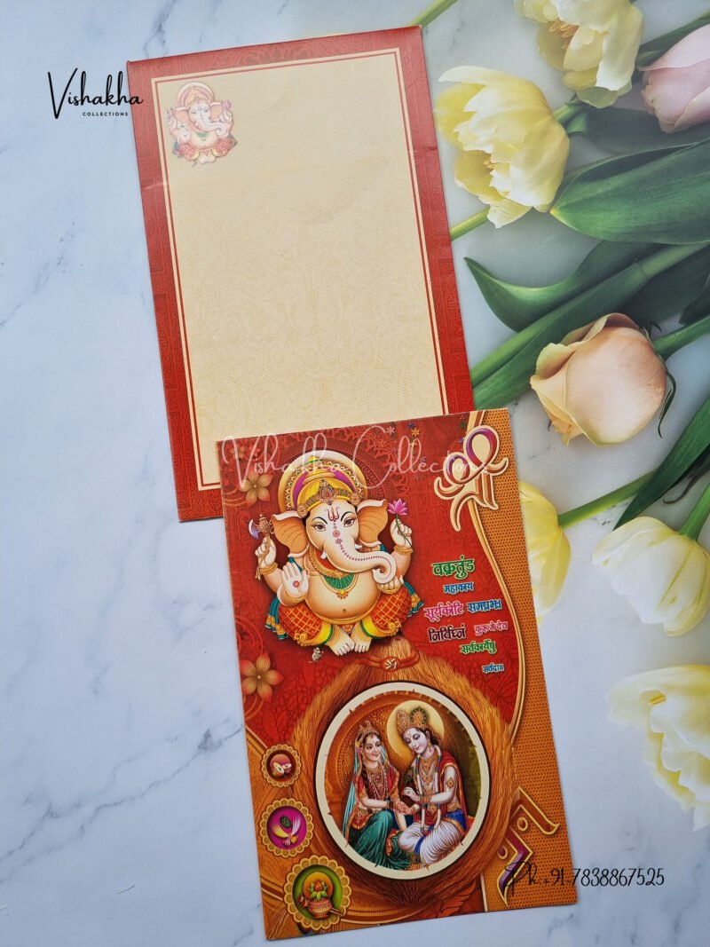 Red and Yellow Ganesh wih Radha Krishna Invitation card