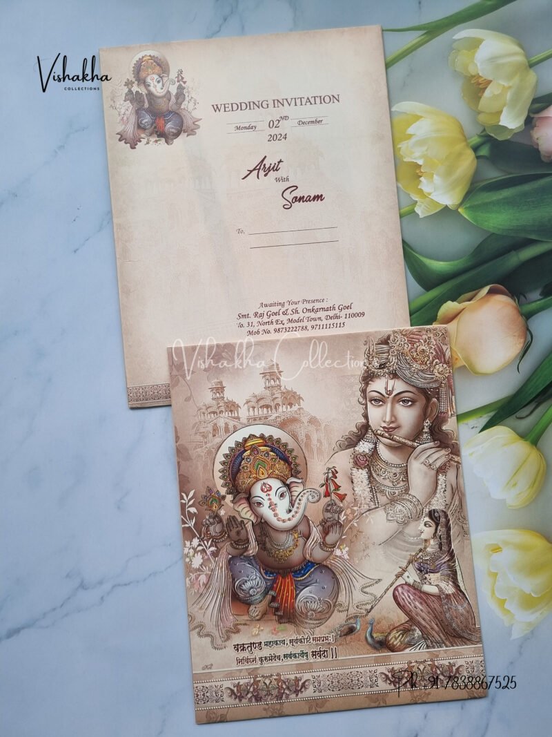 Very Light Brown Radha Krishan with Ganesh Traditional Wedding Invitation Card