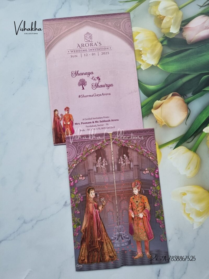 Dulah Dulhan Double Door Hindu invitation Cards ATS-9133