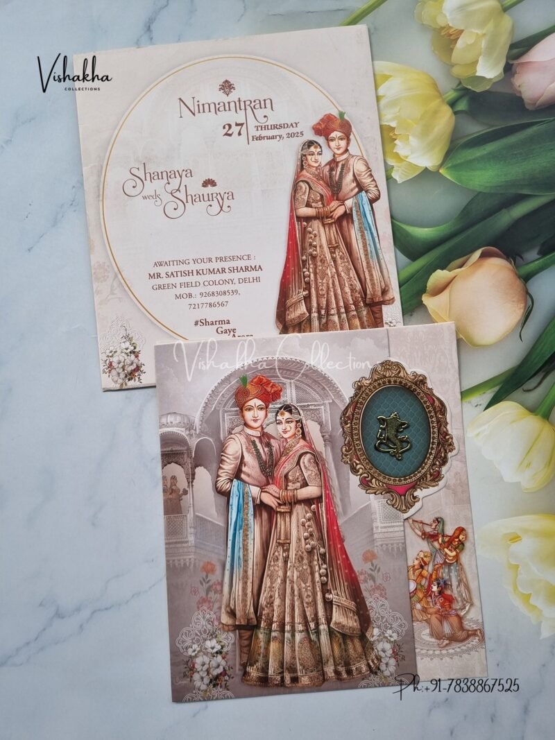 Dulah Dulhan Hindu invitation Cards ATS-9114