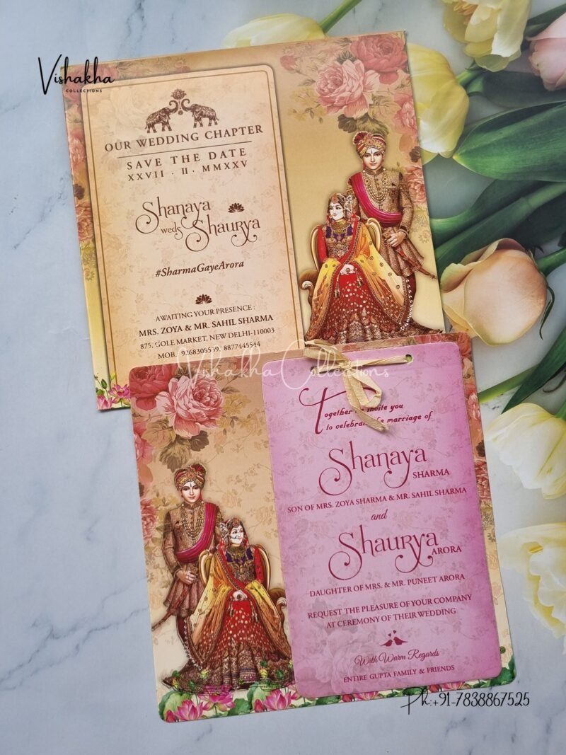 Dulah Dulhan Hindu invitation Cards ATS-L3188