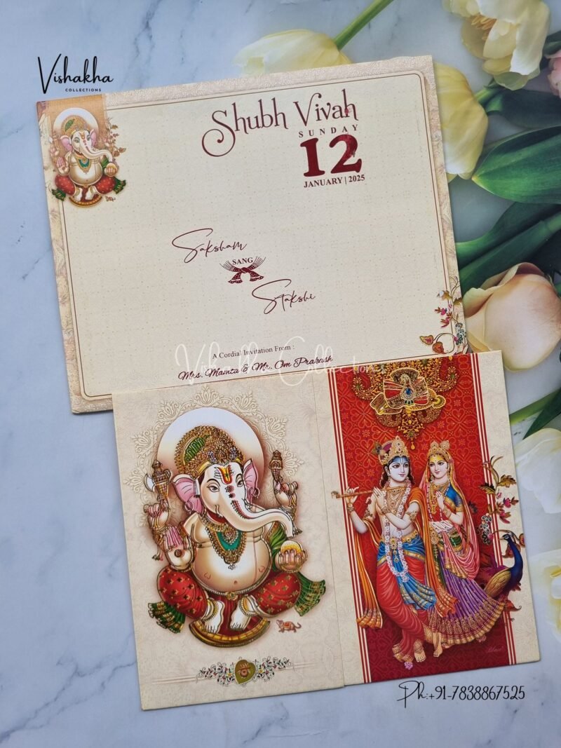 Radha Krishna Flower Hindu invitation Cards NA-1124-66